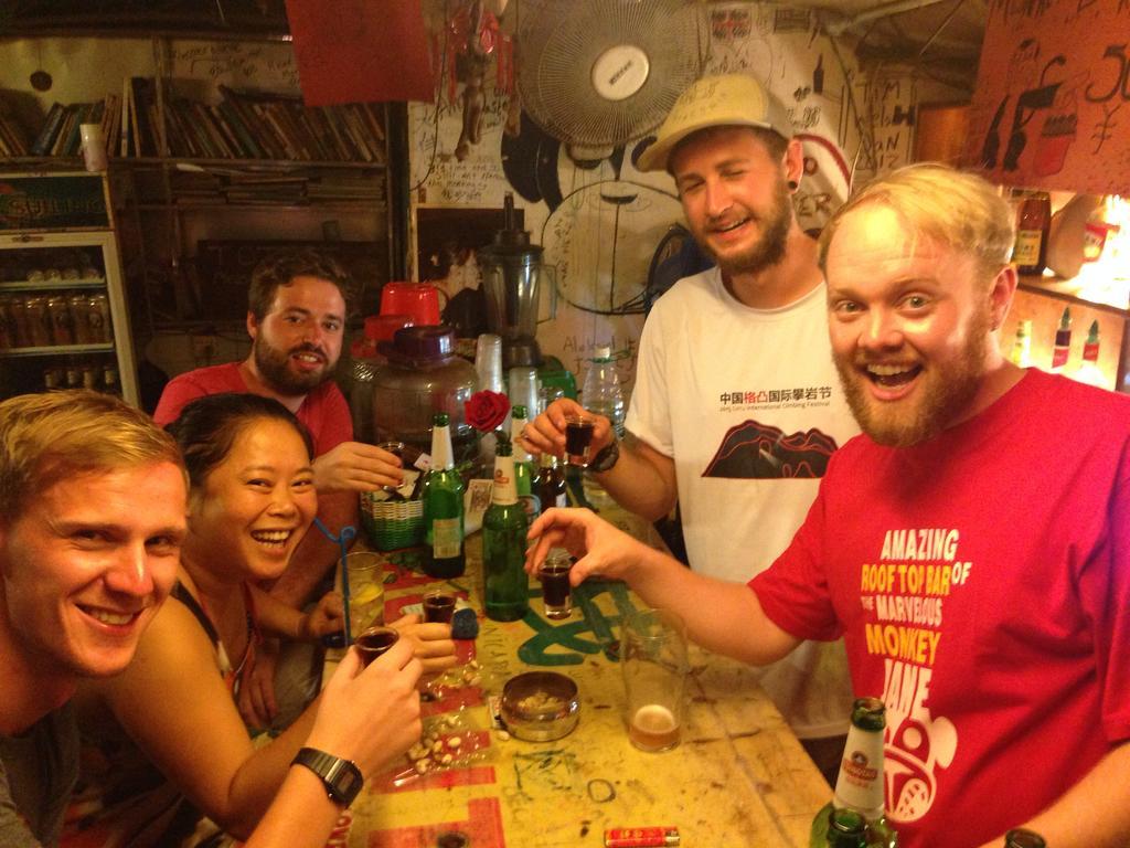 יאנג שואו Monkey Jane'S Guesthouse מראה חיצוני תמונה